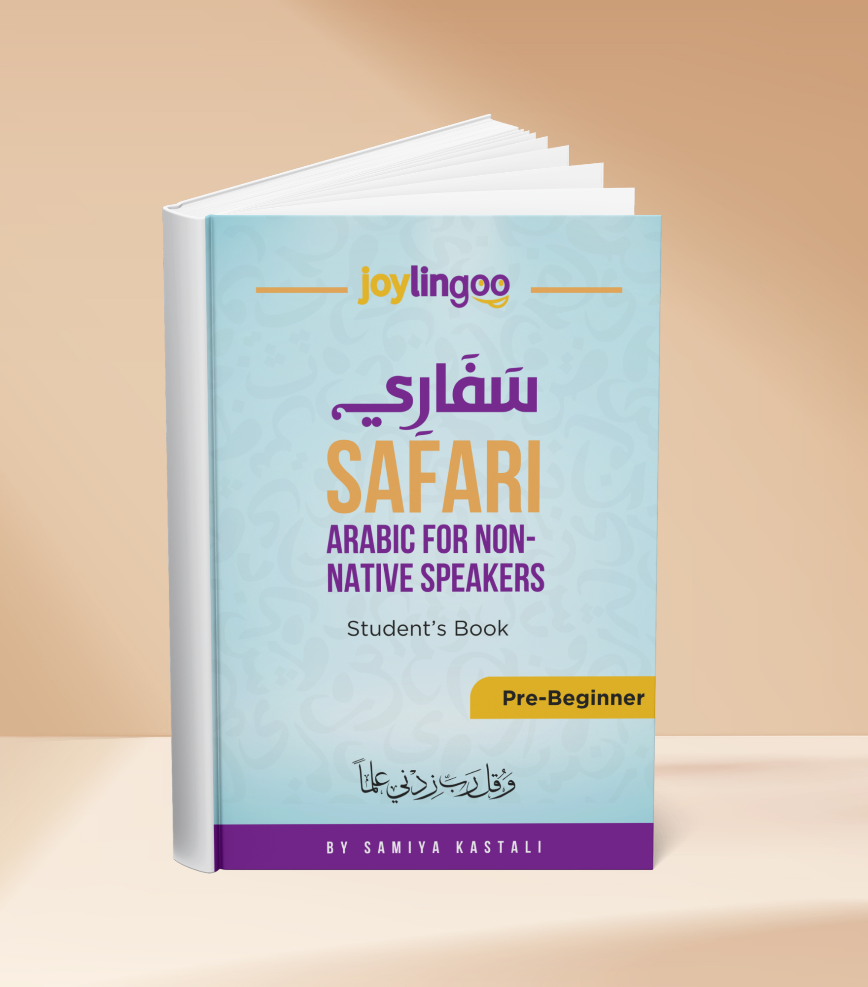 Arabic Safari – Pre-Beginner (Student Book)